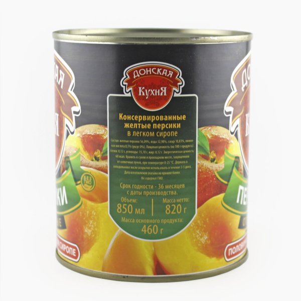 Компот ДОНСКАЯ КУХНЯ из персиков половинки 850 гр ж/б